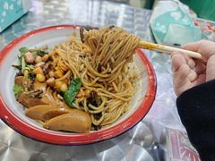 -粉肆儿拌粉拌面