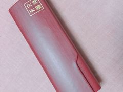 -苏奕眼镜·天文·蔡司尼康店(石路店)