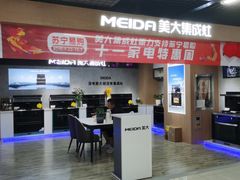 -苏宁易购(合肥宿州路店)