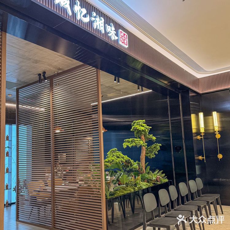 这一碗DIY的鲍鱼小炒肉真是下饭神器啊！