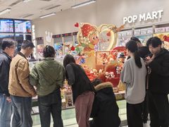 -合景·悠方(成都店)