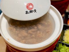 -客乡情(南京东路店)