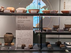 -鸿山遗址博物馆