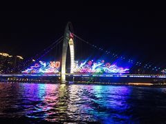 景点-珠江夜游广州塔·中大码头