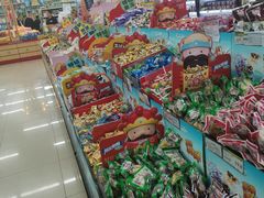 -百佳永辉超市(东城万达店)
