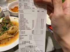 -海底捞火锅(石厦时代广场店)