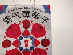 -奈雪的茶(华强北中航城店)