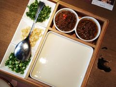 -奇滋豆味(南十四道街店)