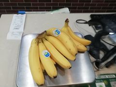 -鲜丰水果(双桂坊店)