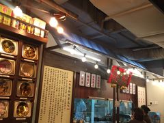 -松發肉骨茶(先得坊店)