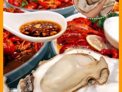 -杨氏青龙虾·羊蝎子(托乐嘉店)