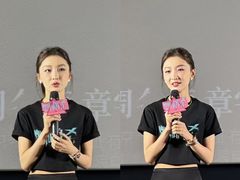-英皇电影城(英皇集团中心IMAX店)