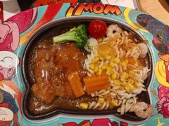 -豪享来中西餐厅(隆昌店)