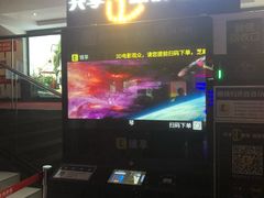 -金逸影城(中关村店)