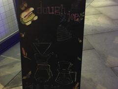 -Dough&Joe团憩(瑞虹天地月亮湾店)