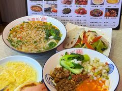 -大嘻咹biangbiang面(历史博物馆店)