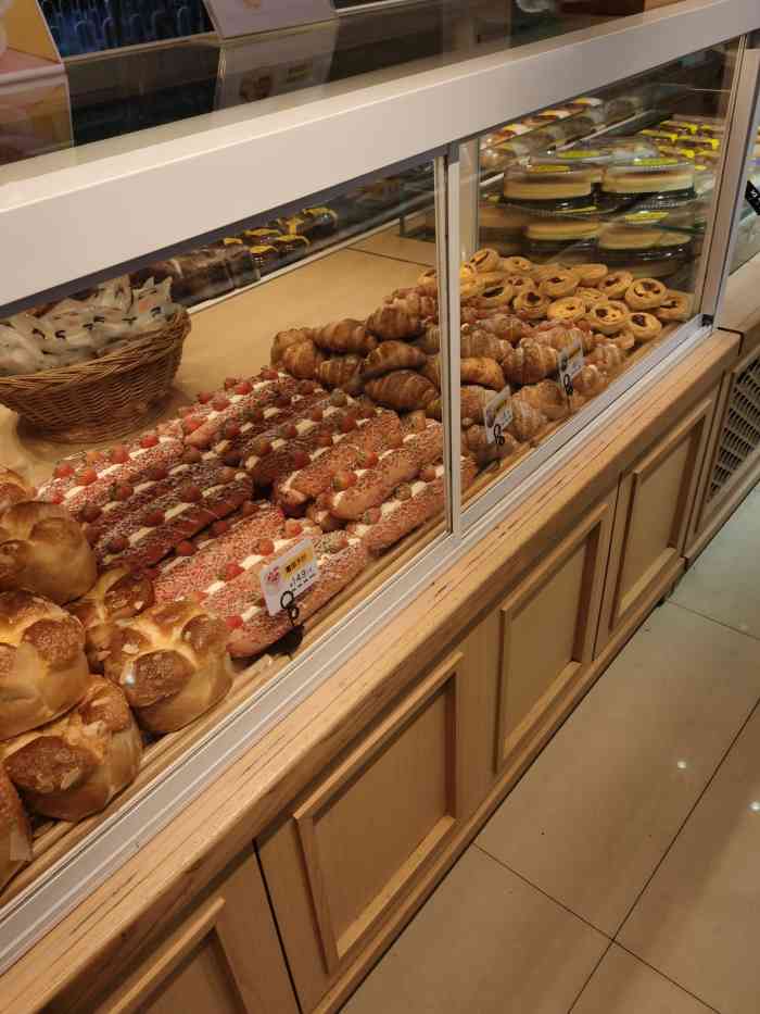 今度烘焙(学府街店)-"今度烘培·核桃包圆圆的,特别松软的面包.