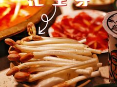 -叁口煮市井老火锅(春熙路店)