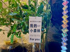 门面-豆爺小面(朱雀店)