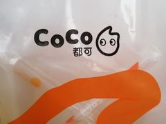 -CoCo都可(方庄店)