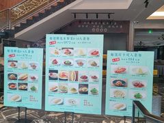 -品悦酒店(三林古镇店)