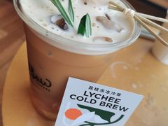 荔枝冻冻冷萃-Seesaw Coffee(朝阳大悦城店)