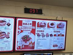 -粉之都(076七星店)