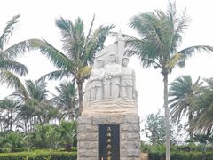 -白沙门生态公园