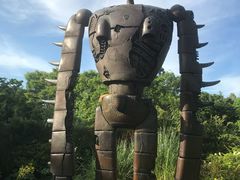 -三鹰之森吉卜力美术馆