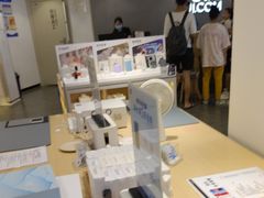 -九机·手机电脑数码(小西门店)