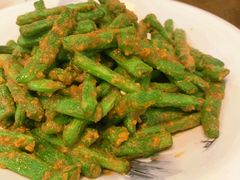 咸蛋黄四季豆-祥云精致湘菜馆(东1时区店)