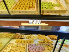 -鼎丰真(重庆路店)