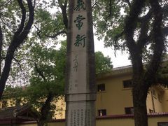 -桂林独秀峰王城景区