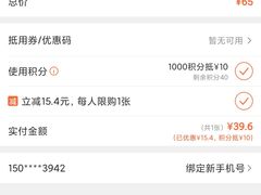 -阪尚皇·原切牛排·烤肉火锅自助(北京路店)