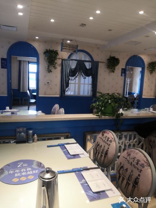 大河宴·椒麻鱼火锅(克拉玛依西路头宫店)图片