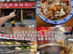 -婺源站