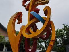 -重庆际华园室内极限运动中心