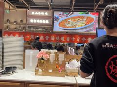 -川堂风·跷脚牛肉·乐山爆炒(宝山日月光店)