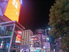 -季季红火锅(动壹店)