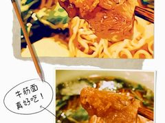 牛筋-张记牛肉面馆(天津路店)
