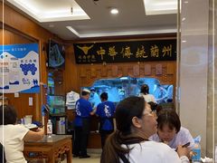 -丝路伊兰·兰州牛肉面(牛街总店)