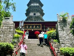 -赭山公园