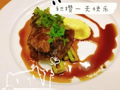 -君悦酒店·La Terrazza意合園·意式风味