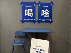 -小淘圆儿·四季口味蛋糕