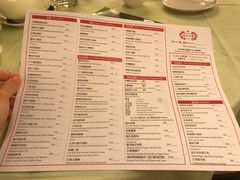 -葡京日丽(澳门葡京酒店)