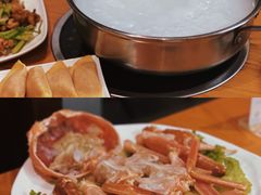 -吉友粥底火锅(方斜路店)