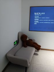 -Dr.U博士医疗美容医院