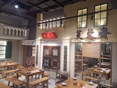 -十六蒲(桂林路店)