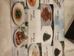 -鸿宾楼(展览馆路店)