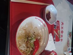 -永和大王(春日上新·阜成门店)